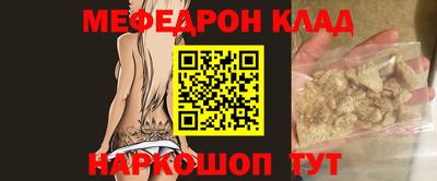 каннабис Краснодар
